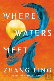 Where Waters Meet