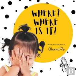 Bertrand.pt - Where? Where Is It?