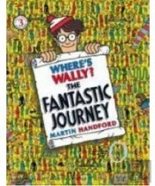 Where'S Wally? The Fantastic Journey