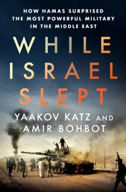 Bertrand.pt - While Israel Slept