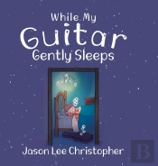 While My Guitar Gently Sleeps