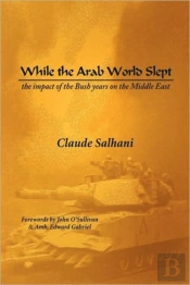 While The Arab World Slept
