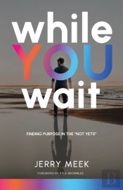 While You Wait