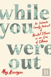 While You Were Out