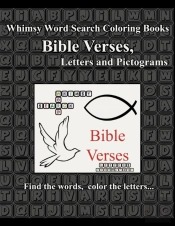 Whimsy Word Search