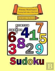 Whimsy Word Search