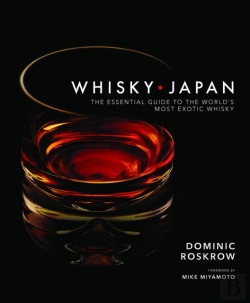 Bertrand.pt - Whisky Japan