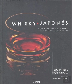 Bertrand.pt - Whisky Japones