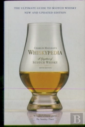 Whiskypedia