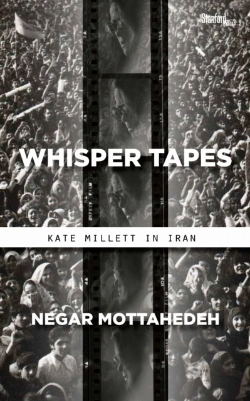 Bertrand.pt - Whisper Tapes