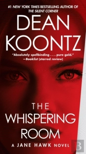 Whispering Room