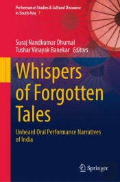 Whispers Of Forgotten Tales