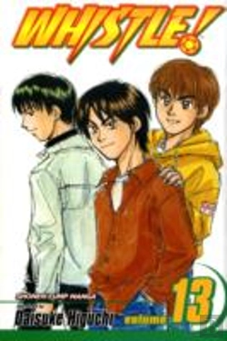 Bertrand.pt - Whistle!, Vol. 13
