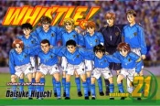 Whistle!, Vol. 21