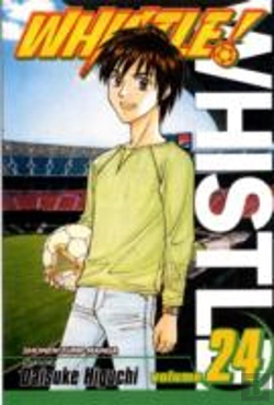 Bertrand.pt - Whistle!, Vol. 24
