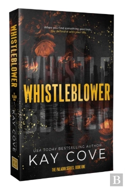 Bertrand.pt - Whistleblower