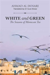White And Green