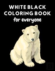 White Black Coloring Book