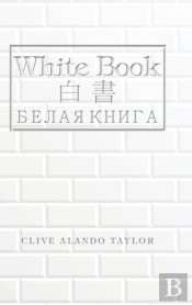 White Book