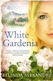 White Gardenia