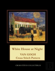 White House At Night: Van Gogh Cross Sti