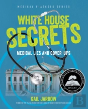 White House Secrets