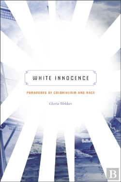 Bertrand.pt - White Innocence