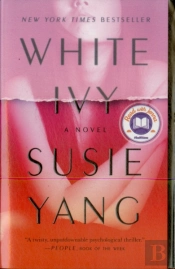 White Ivy