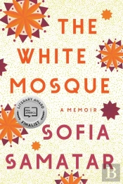 White Mosque