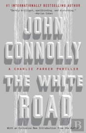 White Road
