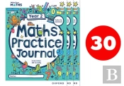 White Rose Maths Practice Journals Year 2 Workbooks: Pack Of 30