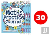 White Rose Maths Practice Journals Year 8 Workbooks: Pack Of 30