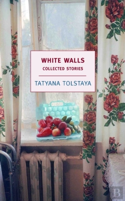 Bertrand.pt - White Walls