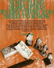 Whittling Simplified