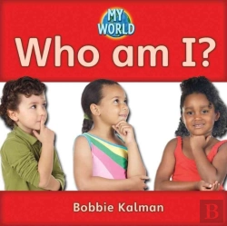 Bertrand.pt - Who Am I?