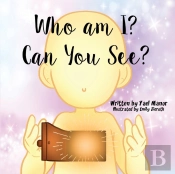 Who Am I? Can You See?
