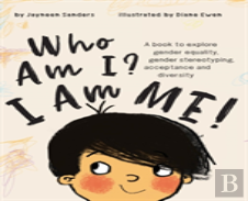 Who Am I? I Am Me!
