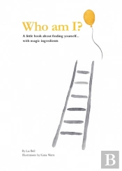 Who Am I?
