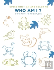 Who Am I ?