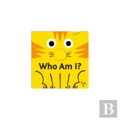Who Am I?