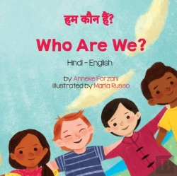 Bertrand.pt - Who Are We   Hindi-English
