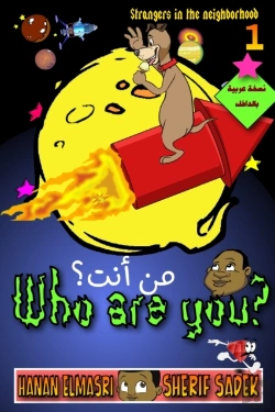 Bertrand.pt - Who Are You?