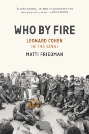 Who By Fire