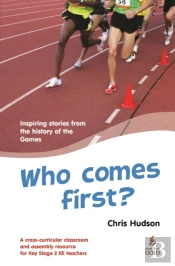 Who Comes First?