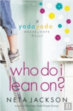 Bertrand.pt - Who Do I Lean On?