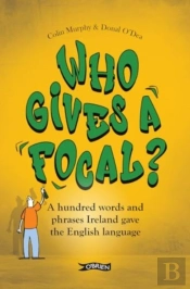 Who Gives A Focal?