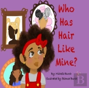 Who Has Hair Like Mine?