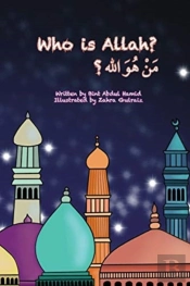Who Is Allah