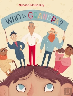 Bertrand.pt - Who Is Grandpa?