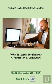 Who Is More Intelligent? A Person Or A Computer?